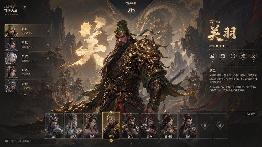 ChatGPT免费用户也能用GPT Image 2！效果超赞