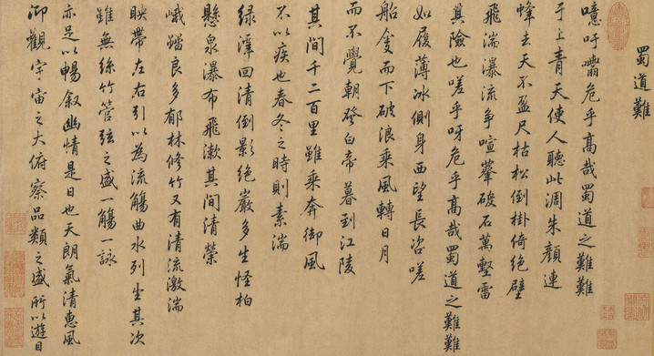 ChatGPT免费用户也能用GPT Image 2！效果超赞