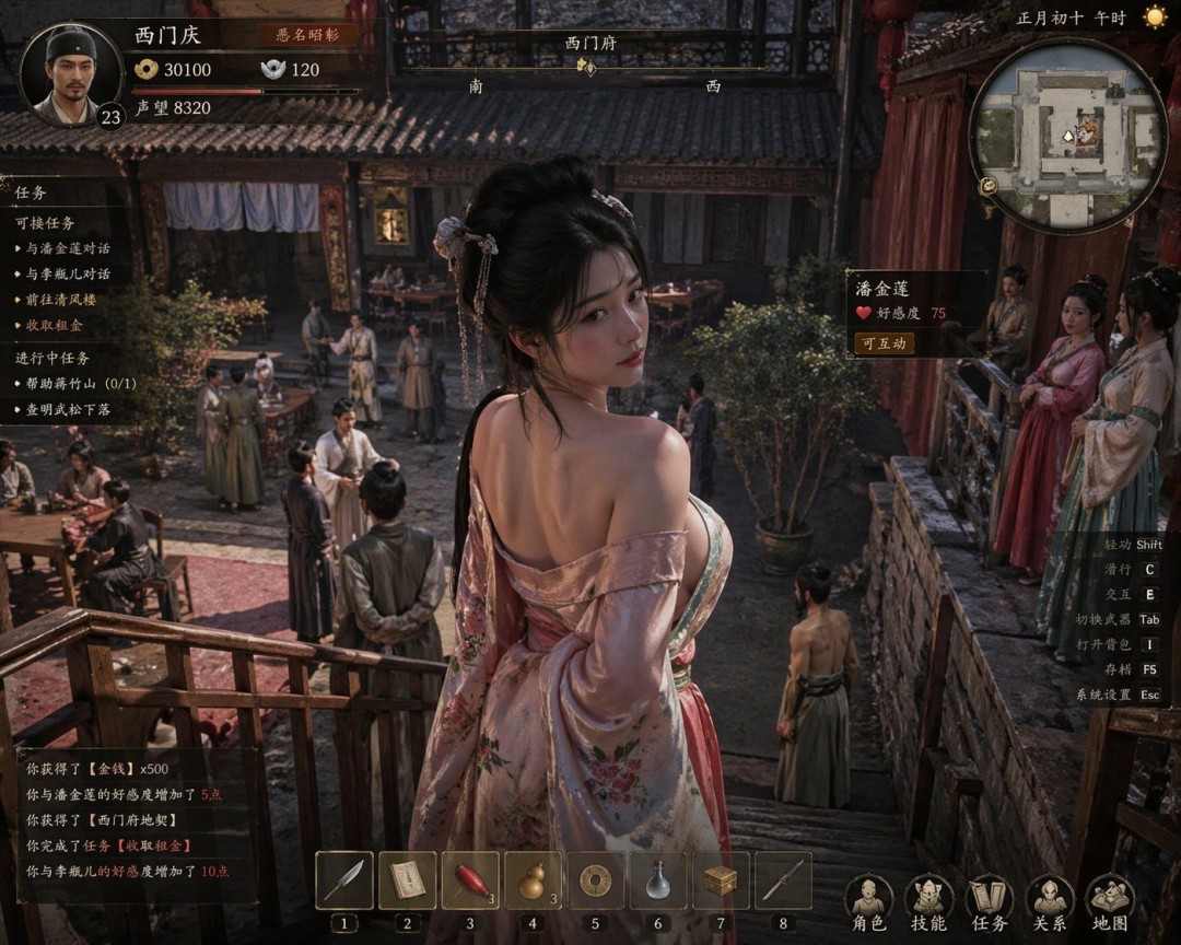 OpenAI新模型可生成金瓶梅游戏截图 尺度放开