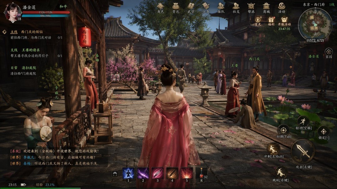 OpenAI新模型可生成金瓶梅游戏截图 尺度放开