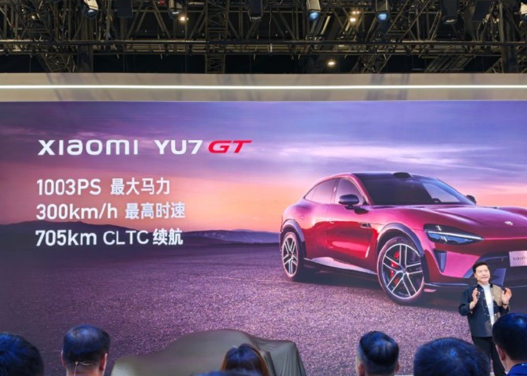小米YU7 GT 5月底发布 1003匹高性能长途SUV