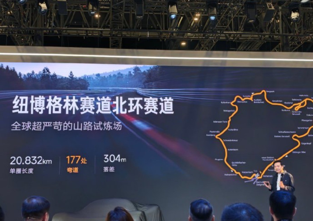 小米YU7 GT 5月底发布 1003匹高性能长途SUV