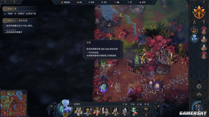 英雄无敌新作上古纪元试玩 像3代重制版