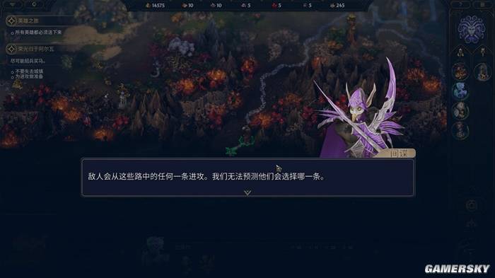 英雄无敌新作上古纪元试玩 像3代重制版