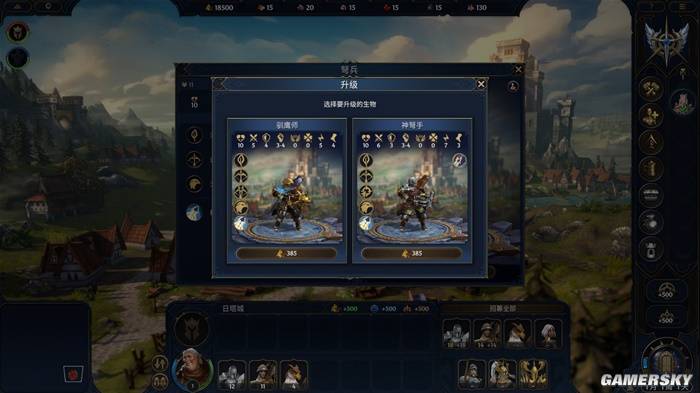 英雄无敌新作上古纪元试玩 像3代重制版