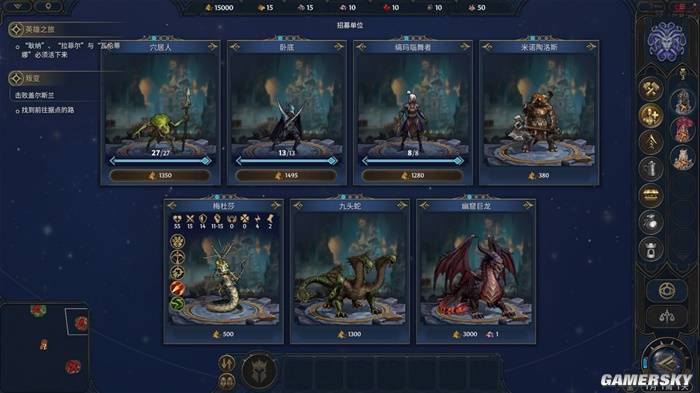 英雄无敌新作上古纪元试玩 像3代重制版