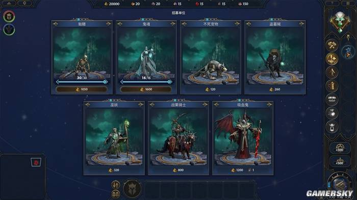 英雄无敌新作上古纪元试玩 像3代重制版