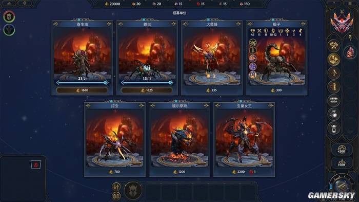 英雄无敌新作上古纪元试玩 像3代重制版