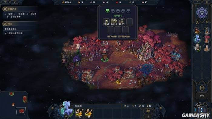 英雄无敌新作上古纪元试玩 像3代重制版