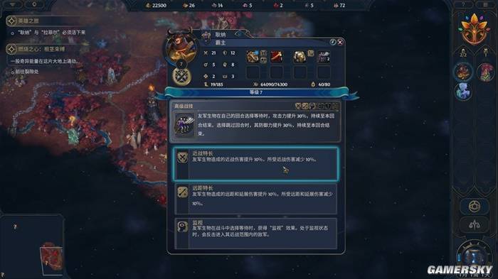 英雄无敌新作上古纪元试玩 像3代重制版