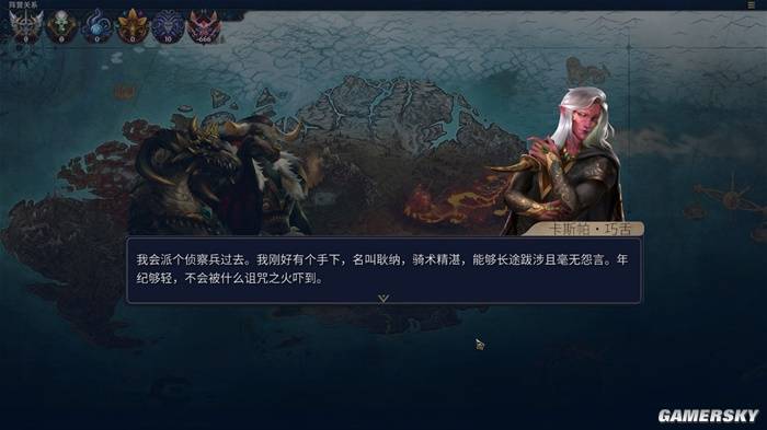 英雄无敌新作上古纪元试玩 像3代重制版