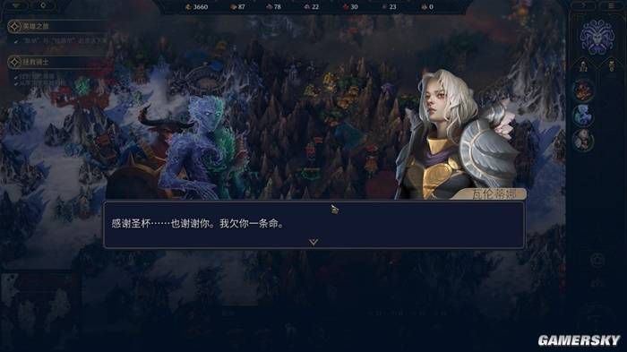 英雄无敌新作上古纪元试玩 像3代重制版