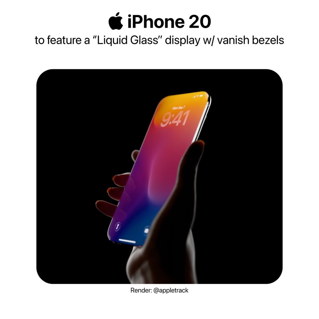 iPhone 20周年用四曲面屏 安卓跟进 曲面屏回归