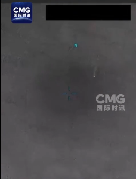 美国国防部分批公开UFO文件，推进透明度遇阻力