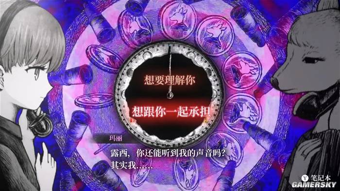 末日打电话游戏薛定谔的电话评测：手绘风视觉小说，孤独又治愈