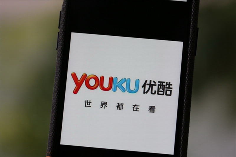 优酷弹窗强制跳转电商APP，关不掉还自动跳转