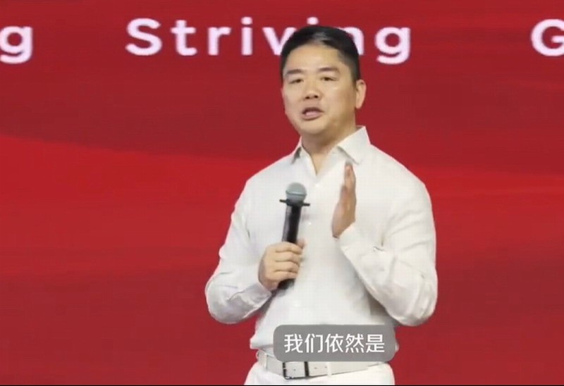 刘强东：京东要保住90万员工饭碗，做最大物流公司