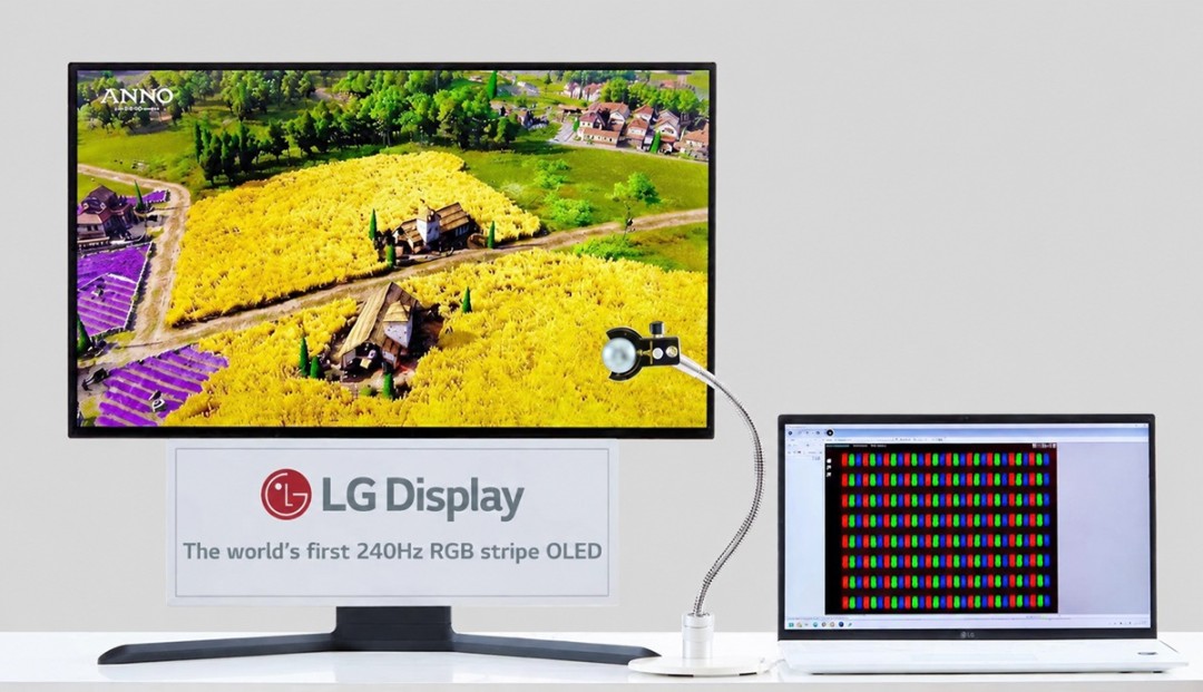 LG量产全球首款RGB条纹像素结构4K@240Hz OLED面板