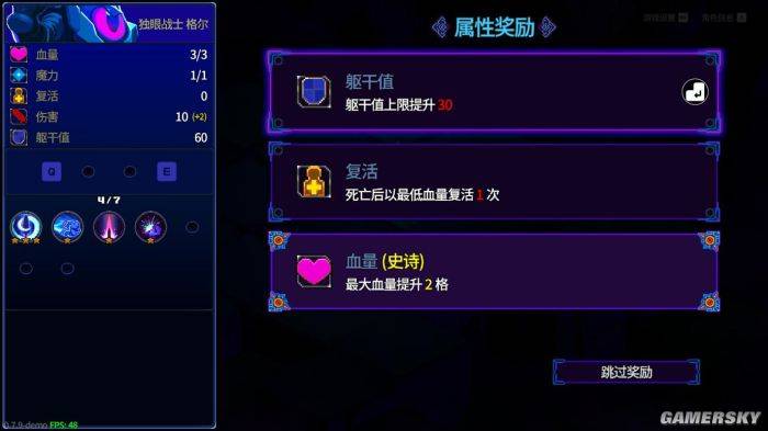 硬核动作新作死深专注战斗爽，抛弃探索解谜纯拼操作