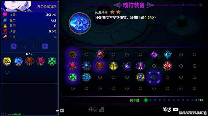 硬核动作新作死深专注战斗爽，抛弃探索解谜纯拼操作