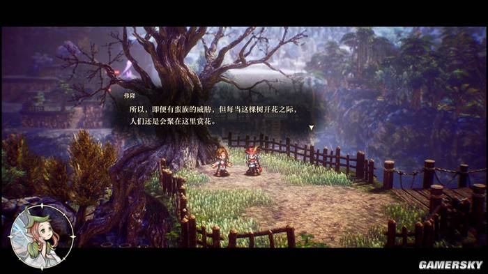 JRPG爱好者看过来！SE新IP艾略特评测，风格似经典