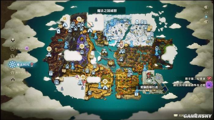 JRPG爱好者看过来！SE新IP艾略特评测，风格似经典