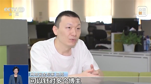 手机测评暗藏作弊内幕！央视曝光厂商特殊调教博主