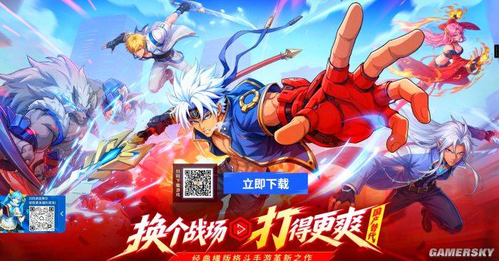 时空猎人·觉醒是换皮圈钱？老玩家试玩后给出答案