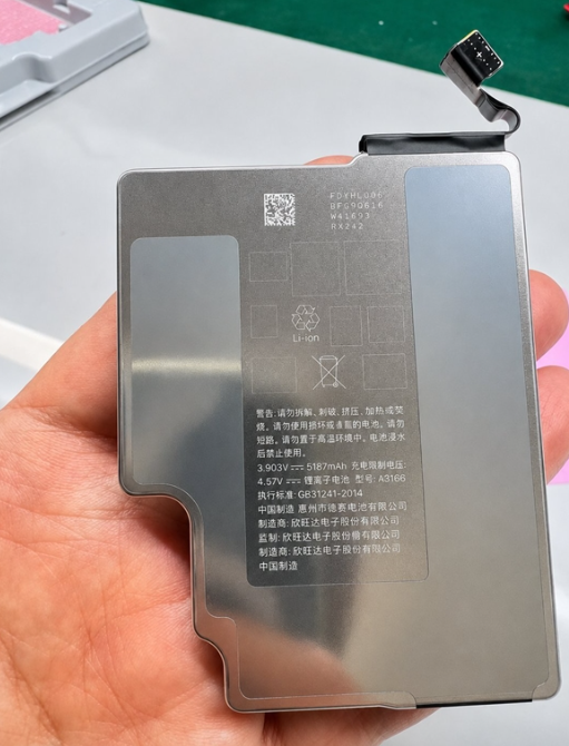 iPhone 18 Pro Max电池容量曝光后涉事博主账号被封