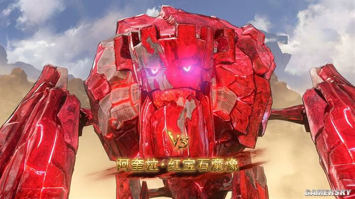 碧蓝幻想Relink新版本无尽黄昏上线，回坑入坑最佳时机