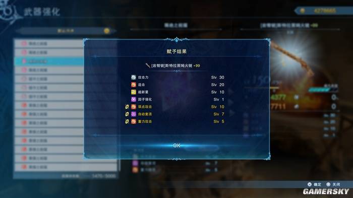 碧蓝幻想Relink新版本无尽黄昏上线，回坑入坑最佳时机