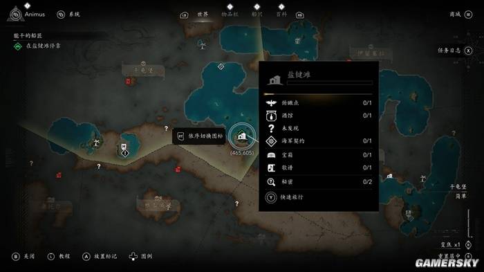 刺客信条：黑旗重制版评测：原汁原味升级，老玩家必玩