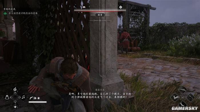 刺客信条：黑旗重制版评测：原汁原味升级，老玩家必玩