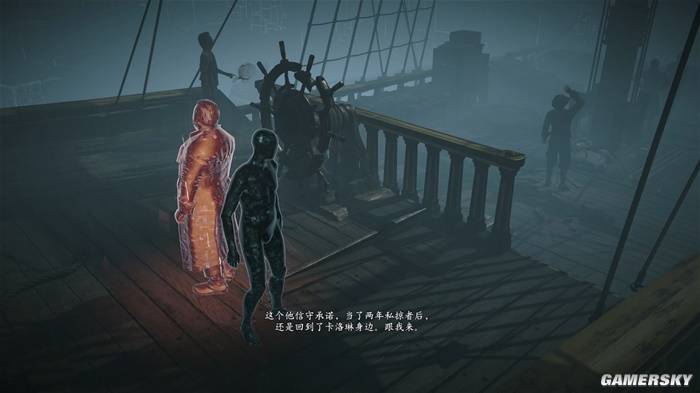 刺客信条：黑旗重制版评测：原汁原味升级，老玩家必玩