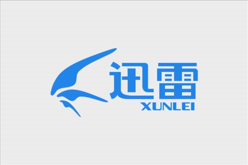 上海知识产权法院：迅雷因我是刑警侵权被判赔786万元