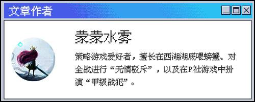 动作肉鸽太同质化？零秒用30秒限时玩法打破套路
