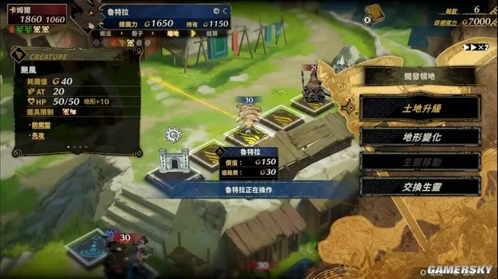 卡片召唤师新作来了！老玩家狂喜，新手也能爽玩大富翁+卡牌对战