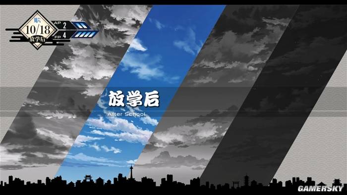 JRPG黑马京都幻都评测：女神异闻录代餐竟如此惊喜