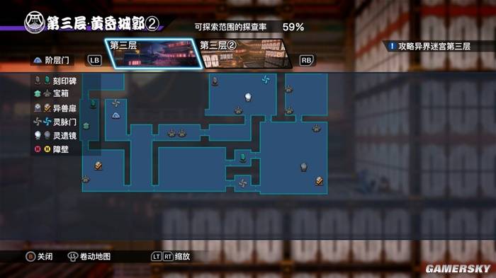 JRPG黑马京都幻都评测：女神异闻录代餐竟如此惊喜