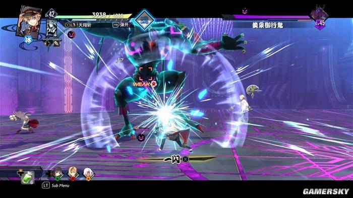 JRPG黑马京都幻都评测：女神异闻录代餐竟如此惊喜