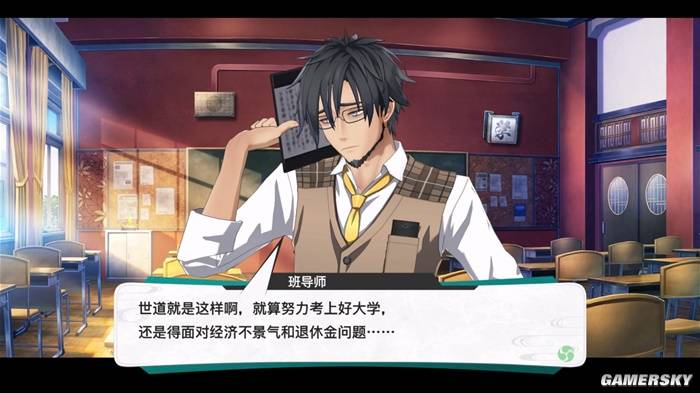 JRPG黑马京都幻都评测：女神异闻录代餐竟如此惊喜