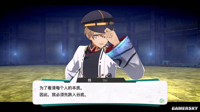 JRPG黑马京都幻都评测：女神异闻录代餐竟如此惊喜