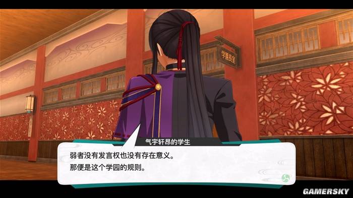 JRPG黑马京都幻都评测：女神异闻录代餐竟如此惊喜