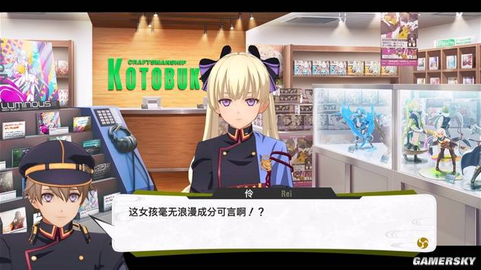 JRPG黑马京都幻都评测：女神异闻录代餐竟如此惊喜