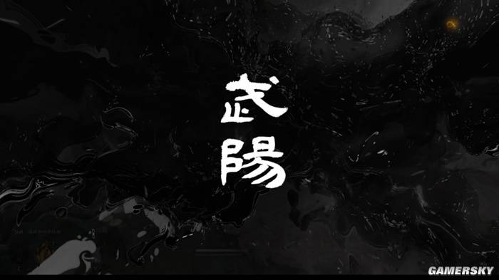 古剑新作试玩体验：八年等待，老玩家终于放心了