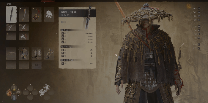古剑新作试玩体验：八年等待，老玩家终于放心了