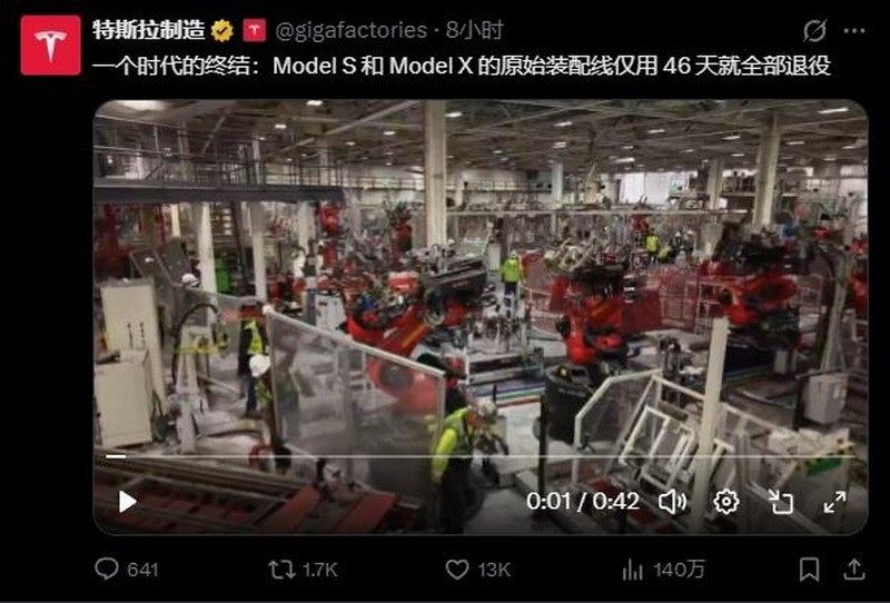 众擎URKL全球首场机器人格斗赛·揭幕之夜精彩对决全记录