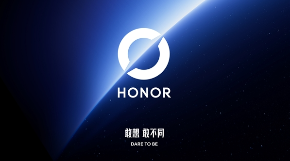 荣耀新Logo像Grok和王者荣耀？网友调侃：好的设计心有灵犀