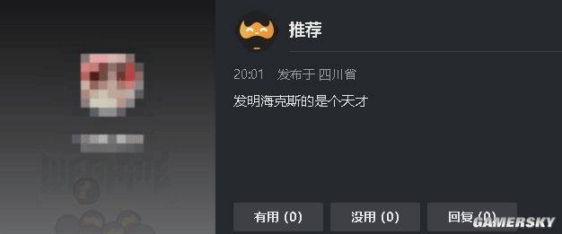 英雄联盟怀旧服7月30日上线，老玩家如何找回青春回忆？