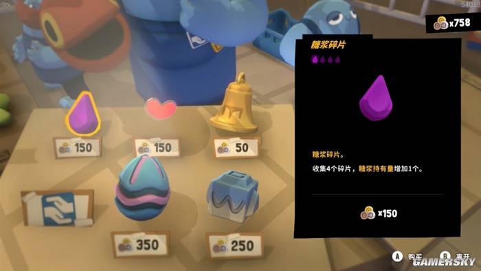 ChinaJoy期间受邀试玩：磕磕绊绊圆舞曲闭门测试新内容